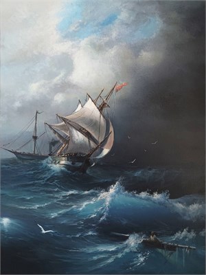 Цикл "Перезагрузка 6.0" курс "Айвазовский 2025" 3092