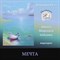 Мечта 0020 - фото 4623