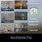 Маринисты 018 - фото 5735